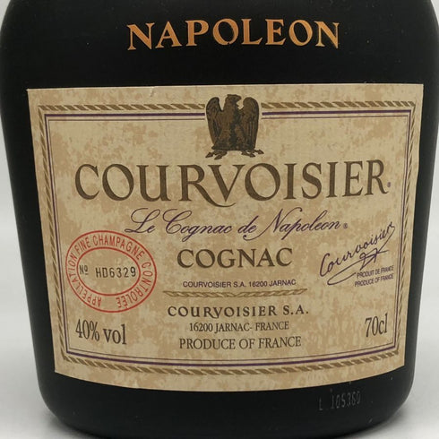 クルボアジェ ナポレオン ファインシャンパーニュ 700ml 40% COURVOISIER NAPOLEON コニャック【P2】