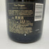 ドンペリニヨン P2 プレニチュード2 2006 750ml 12.5% Dom Perignon Plenitude2 シャンパン【Z1】