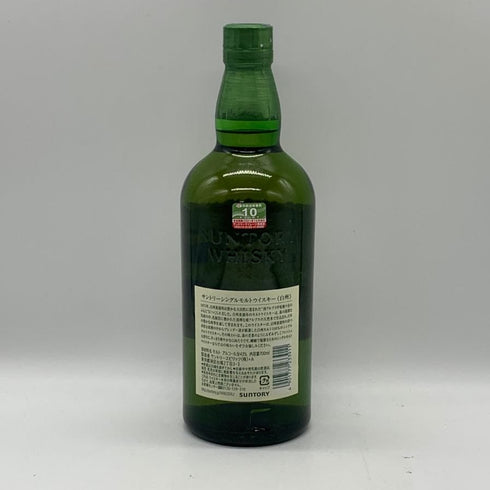 東京都限定◆サントリー 白州 NV シングルモルト 700ml 43% SUNTORY HAKUSHU SINGLE MALT 【F4】