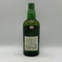 東京都限定◆サントリー 白州 NV シングルモルト 700ml 43% SUNTORY HAKUSHU SINGLE MALT 【F4】