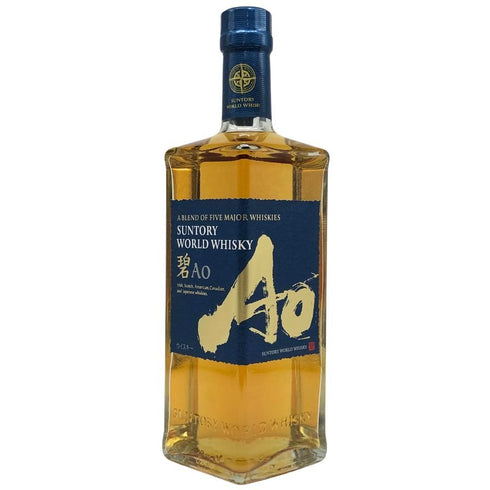 東京都限定◆サントリー AO 碧 シングル 700ml 43% SUNTORY 【E4】