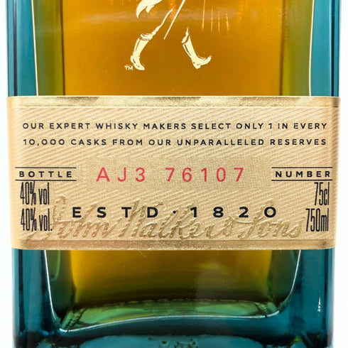 ジョニーウォーカー ブルーラベル 750ml 40% Johnnie Walker スコッチウイスキー【I1】