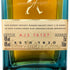 ジョニーウォーカー ブルーラベル 750ml 40% Johnnie Walker スコッチウイスキー【I1】