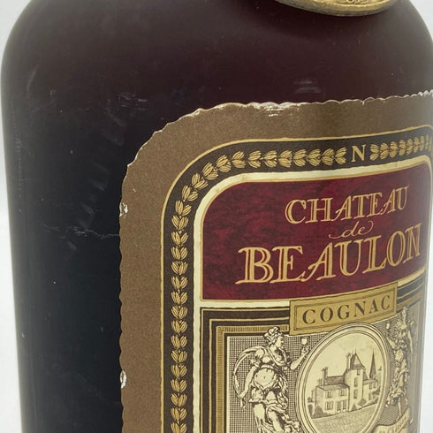 シャトー ド ボーロン ナポレオン 700ml 40% CHATEAU de BEAULON NAPOREON コニャック【F】