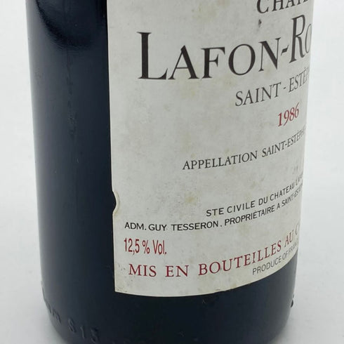 シャトー ラフォン ロシェ 1986 375ml 12.5% CHATEAU LAFON-ROCHET ボルドーワイン【K1】