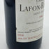 シャトー ラフォン ロシェ 1986 375ml 12.5% CHATEAU LAFON-ROCHET ボルドーワイン【K1】
