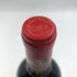 シャトー デュクリュ ボーカイユ 1985 750ml 13% CHATEAU DUCRU-BEAUCAILLOU ボルドーワイン【D3】