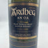 アードベッグ アン オー 700ml 46.6% ARDBEG AN OA スコッチウイスキー【C3】