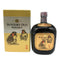 東京都限定◆サントリー オールド 寿 干支 申歳ラベル 750ml 43% SUNTORY 【D】