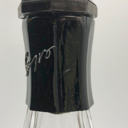 ジャイロ ジュビリー ブランデー 700ml Gayro ブランデー【G0】