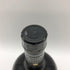 東京都限定◆サントリー スペシャル リザーブ リミテッド 750ml 43% SUNTORY SPECIAL RESERVE 【L1】