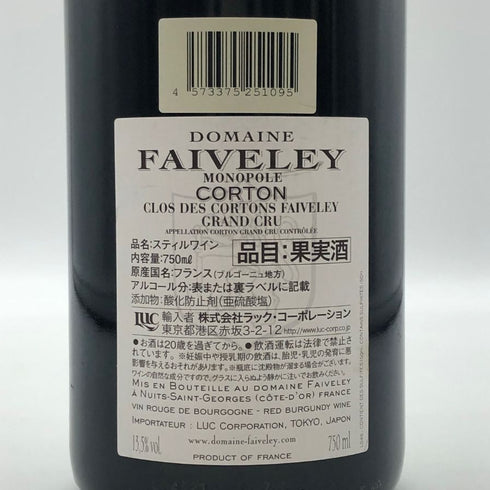 ドメーヌ フェヴレ コルトン クロ デコルトン フェヴレ グラン クリュ 2021 750ml 13.5% Faiveley Corton Clos des Cortons ブルゴーニュワイン【B3】