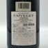 ドメーヌ フェヴレ コルトン クロ デコルトン フェヴレ グラン クリュ 2021 750ml 13.5% Faiveley Corton Clos des Cortons ブルゴーニュワイン【B3】