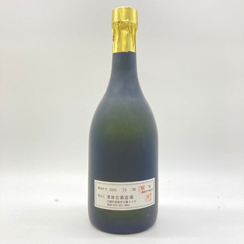津波古酒酒造場 本場泡盛 太平 720ml 43% 【SKU】