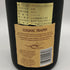 フラパン VSOP グランシャンパーニュ 700ml 40% FRAPIN VSOP Grande Champagne コニャック【E0】