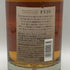東京都限定◆キリン 富士御殿場蒸溜所 富士 シングルモルト ウイスキー 700ml 46% KIRIN FUJI GOTEMBA DISTILLERY 【S1】