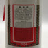 貴州茅台酒 マオタイ酒 天女ラベル 2024 500ml 53% MOUTAI KWEICHOW 中国酒【950g】【L2】
