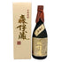 森伊蔵 金ラベル かめ壺焼酎 720ml 25% 傷・ダメージあり 芋焼酎【H2】