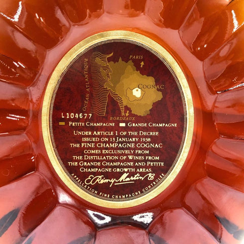 レミーマルタン XO スペシャル ファインシャンパーニュ 700ml 40% REMY MARTIN ブランデー【Y】