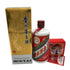 貴州茅台酒 マオタイ酒 天女ラベル 年式表記なし 500ml 43% MOUTAI 中国酒973g【L4】