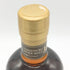 東京都限定◆ニッカ 竹鶴 12年 ピュアモルト 700ml NIKKA 【X1】