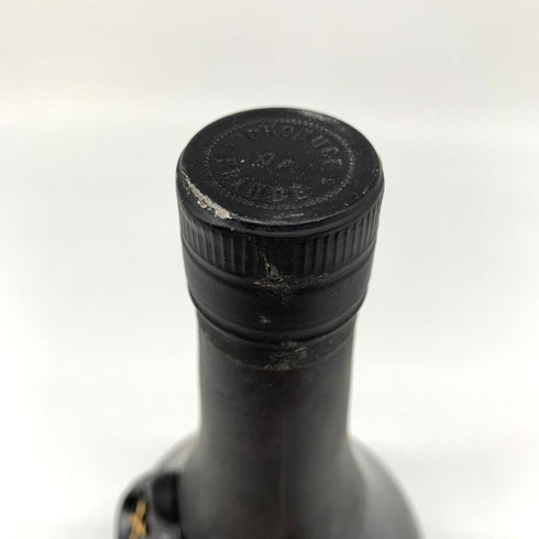 ブルネル ナポレオン XO 700ml 40% BRUNEL NAPOLEON ブランデー【O2】