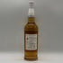 東京都限定◆井川蒸溜所 デッサンシリーズ フローラ オオサクラソウ 2025 700ml 55% IKAWA DISTILLERY 【D2】