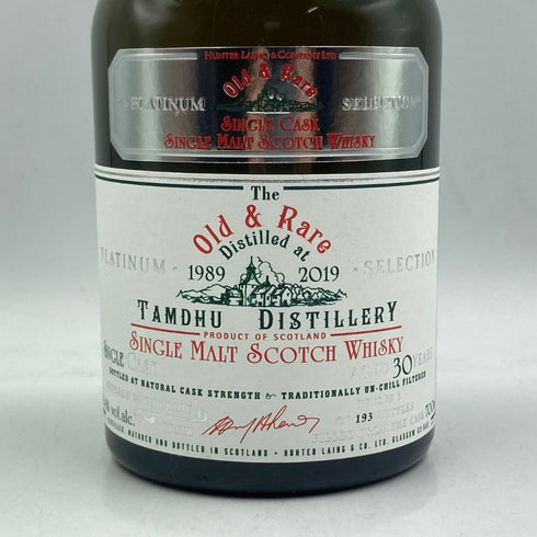 ハンターレイン オールド&レア タムデュー 30年 1989-2019 700ml 54,4% HUNTER LAING'S OLD&RARE TAMDHU スコッチウイスキー【R1】