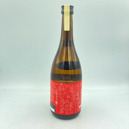 新政 エクリュ 2017 モロッコ地震復興支援酒品 720ml 15% 2023年9月出荷 日本酒 - 吟醸酒【F1】