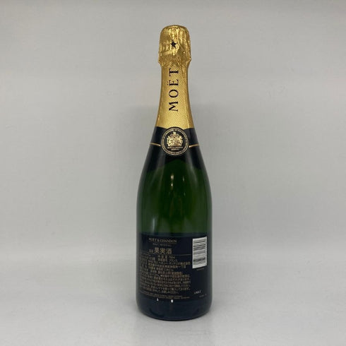 モエ エ シャンドン アンペリアル 白 750ml 12% Moet&Chandon IMPERIAL シャンパン【K1】