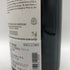 シャトー ダルマイヤック 2023 750ml 13% Chateau d'Armailhac ボルドーワイン【Y1】