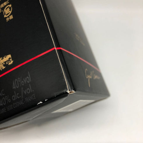 カミュ VSOP エレガンス 700ml 40% CAMUS ELEGANCE コニャック【Q1】