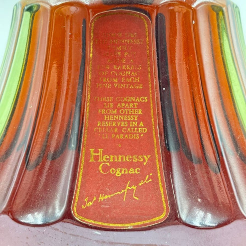 ヘネシー パラディ エクストラ 旧ボトル 750ml 40% Hennesy Paradis Extra 【M2】