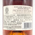 ロイヤルブラックラ シェリーカスク ハイランドシングルモルト 12年 700ml 46% ROYAL BRACKLA スコッチウイスキー【O1】