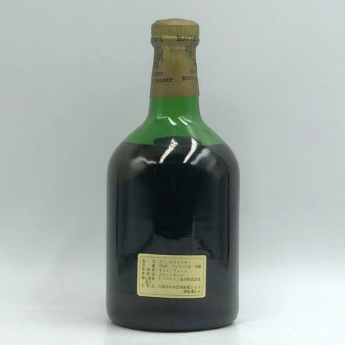 アイルオブスカイ 20年 ブレンデッド スコッチウイスキー 750ml 43% ISLE OF SKYE スコッチウイスキー【I4】