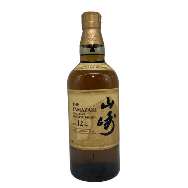 東京都限定◆サントリー 山崎 12年 100周年記念 蒸溜所ラベル シングルモルト 700ml 43% Suntory YAMAZAKI 【J0】