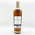【同梱不可】マッカラン 30年 ダブルカスク 2022 700ml 43% MACALLAN スコッチウイスキー【I】