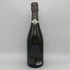 シャンパーニュ バロン ド ロスチャイルド レアコレクション ブラン ド ブラン 2012 750ml 12% BARONS DE ROTHSCHILD シャンパン【H1】