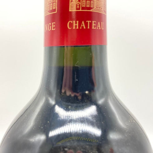 シャトー ラグランジュ サン ジュリアン 2017 750ml 13.5% CHATEAU LAGRANGE SAINT-JULIEN 【O2】
