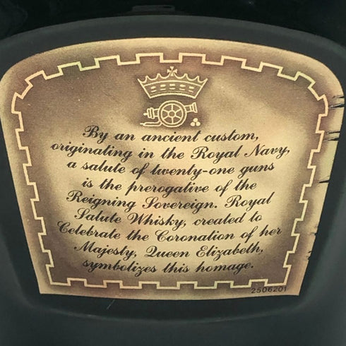シーバスブラザーズ ロイヤル サルート 21年 緑陶器 700ml 40% Chivas Brothers Royal Salute スコッチウイスキー1379g【Q4】