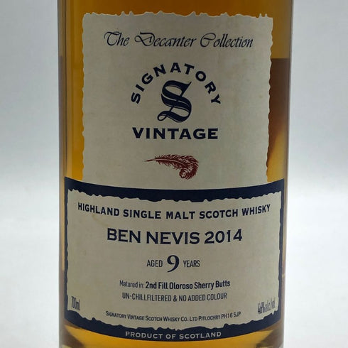 シグナトリー ヴィンテージ ベンネヴィス 2014 9年 700ml 46% SIGNATORY VINTAGE Ben Nevis スコッチウイスキー【F3】