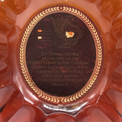 レミーマルタン XO スペシャル 旧ボトル 700ml 40% REMY MARTIN コニャック【Y1】
