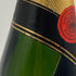 モエ エ シャンドン アンペリアル 白 750ml 12% Moet&Chandon IMPERIAL シャンパン【A】