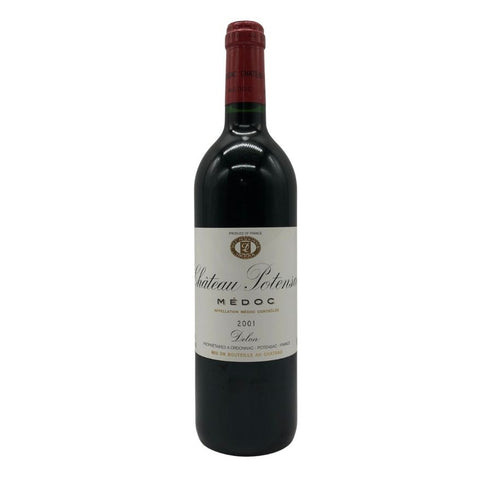シャトー ポタンサック メドック 2001 750ml 13% Château Potensac ボルドーワイン【Q4】