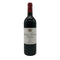 シャトー ポタンサック メドック 2001 750ml 13% Château Potensac ボルドーワイン【Q4】