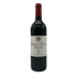 シャトー ポタンサック メドック 2001 750ml 13% Château Potensac ボルドーワイン【Q4】