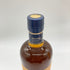 東京都限定◆ニッカ 余市 10年 シングルモルト 新ラベル 700ml 45% NIKKA 【SKU】