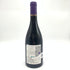 フレデリック マニャン シャンボール ミュジニー ヴィエイユ ヴィーニュ 2020 750ml 13% FREDERIC MAGNIEN Chambolle Musigny Vieilles Vignes 【Y1】