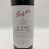 ペンフォールズ BIN389 2017 14.5% 750ml Penfolds Bin 389 赤ワイン【H4】
