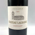 シャトー ラグランジュ サン ジュリアン 2017 750ml 13.5% CHATEAU LAGRANGE SAINT-JULIEN 【T4】